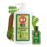 霸王 洗发水生姜汁去屑洗发液固发防掉落发洗头水皂角去屑止痒洗发露 皂角去屑洗发水750ml