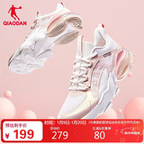 乔丹QIAODAN运动鞋女鞋北冥2.0气垫鞋缓震透气跑步鞋女