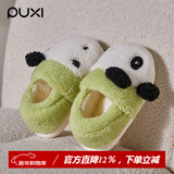 朴西熊猫儿童棉拖鞋冬季男童女童宝宝室内家用防滑保暖包跟棉鞋女 蜡笔绿 34 【220mm】