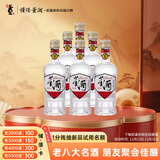 董酒 复刻 白标 董香型白酒 54度125ml*6瓶