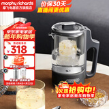 摩飞电器（Morphyrichards） 迷你养生壶办公室煮茶壶玻璃花茶壶养生杯烧水壶燕窝壶煮茶器电热水壶0.6L带玻璃炖盅 MR6085 【分体式-配炖盅】深空灰 0.6L