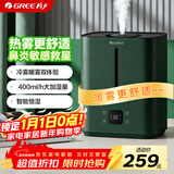 格力（GREE）加湿器卧室静音热蒸发鼻炎空气加湿器婴儿孕妇大容量6L桌面落地式客厅大雾量除菌取暖加湿60X61
