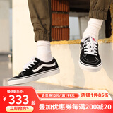 万斯范斯SK8-LOW经典款男女黑白棋盘格休闲板鞋情侣帆布鞋VN0A4UUK6BT VN0A4UUK6BT 黑色【经典款】 42.5