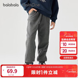 巴拉巴拉童装儿童裤子男童女童长裤秋冬装运动百搭休闲裤时尚卫裤束脚裤潮
