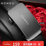 红谷皮带男士头层牛皮腰带休闲商务自动扣裤带礼盒 新年生日礼物