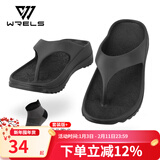 瑞尔士（WRELS）缓震运动人字拖鞋马拉松跑步男女休闲防滑厚底软底减震回弹沙滩鞋 黑色套装(拖鞋+五指袜) 43-44