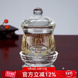 吉祥缘 供水杯大悲咒佛前水晶供佛圣水杯观音净水杯家用佛具套装 大悲咒供杯