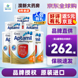 爱他美Aptamil 澳洲爱他美金装适度 深度水解 乳糖不耐受抗过敏婴 1段 Allerpro深度水解* 6罐