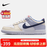 耐克NIKE女子大童休闲鞋板鞋 DUNK 运动鞋IH7343-141白蓝紫 38