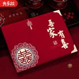 光多拉礼金簿结婚记账本婚礼单簿喜事满月生日寿宴席嘉宾签到本绒布硬面