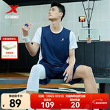 特步（XTEP）【国潮】男装速干篮球套装背心短裤夏季运动两件比赛训练套吸 藏兰 L/175