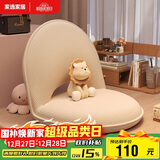 家逸懒人沙发榻榻米折叠座椅床上靠背椅地上坐垫卧室阳台飘窗沙发椅