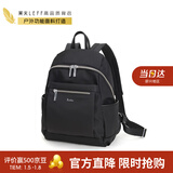 莱夫双肩包女背包轻便时尚包包女包休闲旅行大学生书包