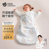 贝肽斯婴儿睡袋暖姜恒温儿童一体睡袋婴幼儿防踢被睡衣秋冬中厚弗里德XL