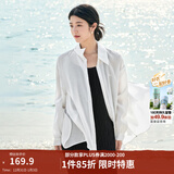茵曼（INMAN）章若楠同款欧若风天丝薄开衫女装衬衫2025夏季新品长袖衬衣 经典款-霜白色 L
