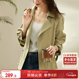 尚都比拉秋季风衣外套女西装领时尚百搭短款宽松显瘦小个子女装 卡其色 S