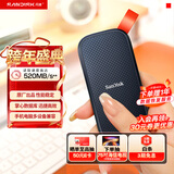 闪迪（SanDisk）480GB Type-c USB3.2移动固态硬盘（PSSD）E30高速 移动SSD 读速520MB/s 兼容手机笔记本电脑