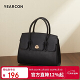 意尔康大容量托特包斜挎铂金妈妈包手提包包女款2025年黑跨年元旦节礼物
