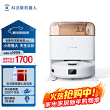 科沃斯地宝mini扫地机器人扫拖一体自动清洗抹布全自动智能家用水箱版橙色