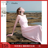 三彩2025秋款方领无袖A字裙收腰大摆连衣裙背心长裙女 樱花粉 M 160/84A