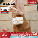 百丽礼物碎银几两大号羊皮优雅小香风菱格链条包包X6916BX4 米色 F