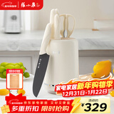 张小泉鎏影六件刀具套装 套刀 菜刀斩骨刀多用刀水果刀刀具全套 D300311