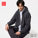 优衣库男装女装连帽拉链运动开衫长袖外套休闲卫衣479800 475380 479800/08深灰色 XL
