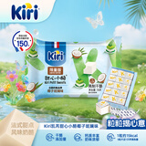 KIRI进口甜心小酪椰子斑斓口味78g/15粒再制零食高钙奶酪