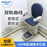 享尚楼 蒂奥座椅电梯小型楼道式楼梯座椅电梯电动升降台老人代步爬楼梯 设计施工出图