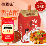 佐香园熟酱450g【黄豆酱】点蘸拌面酱 豆瓣酱  即食拌面下饭酱 东北大酱
