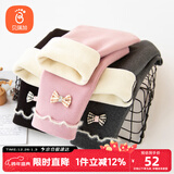 贝瑞加（Babyprints）儿童打底裤冬季宝宝加绒棉裤女孩加厚百搭长裤保暖裤子 深灰130