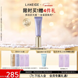 兰芝致美青春视黄醇眼霜15mlA醇改善紧致抗皱舒缓保湿新年礼物