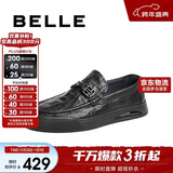 百丽休闲鞋男牛皮革格纹套脚豆豆鞋A1368AM4 黑色 43
