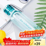 乐扣乐扣（LOCK&LOCK）ECO户外运动水杯户外便携塑料水壶男女学生杯子550ML绿色