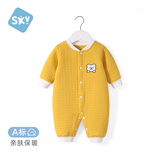 舒贝怡婴儿衣服新生儿连体衣满月宝宝哈衣秋冬保暖周岁男女童爬爬服黄80