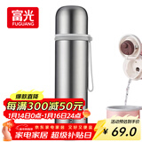 富光保温杯316不锈钢男女士学生大容量真空户外运动壶水杯子家居馆