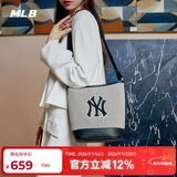 MLB女生包水桶包休闲户外女友斜挎包大容量礼物元旦3ABMS072N-50BKS