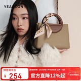 意尔康牛皮复古托特包单肩斜挎包女士手提包包女款2025年跨年元旦节礼物