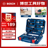 博世家用多功能五金工具(108件)手动工具箱 家装维修桌椅拆装电脑拆机