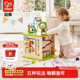 Hape【欧盟品质】六面体早教盒子绕珠配对滚珠 益智玩具儿童礼物 开心农场游戏盒 1-3Y E1810