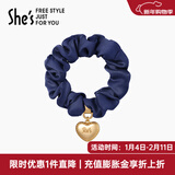 She's茜子发饰心形发圈大肠圈头花头绳马尾皮筋绑头发绳头饰新年礼物女 航海蓝C3（配件升级款）