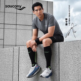 Saucony彭于晏同款TRIUMPH胜利22跑步鞋男缓震透气回弹训练运动鞋