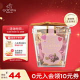 歌帝梵（Godiva）草莓立方黑巧克力5颗35g 婚礼喜糖 休闲零食 新年礼物 送女友