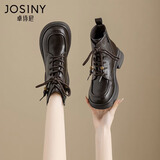 卓诗尼马丁靴女2025冬季女鞋新款英伦保暖棉鞋厚底雪地靴子加绒加厚短靴 棕色（绒里） 38