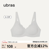 ubras花瓣杯软支撑文胸罩细肩带女士内衣女无钢圈聚拢椰青灰-背勾XL