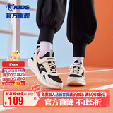 乔丹女大童跑步鞋儿童春秋季运动鞋子密网儿童鞋 奶油白/黑色38