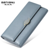 班亚奴（banyanu）2025新款韩版女士钱包女长款头层牛皮大容量三折真皮钱夹潮 浅蓝色-防盗刷
