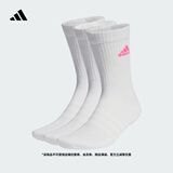 adidas三双装舒适袜子男女阿迪达斯官方   白粉/白橙/白绿   M