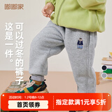 嘟嘟家儿童冬装加绒长裤男童冬季加厚束脚裤女童保暖卡通裤子宝宝休闲裤 麻灰色 100