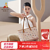 稻草人（MEXICAN）女包2026新款潮流欧美手提包女大容量复古手提女新年礼物送女生 卡其色-大版